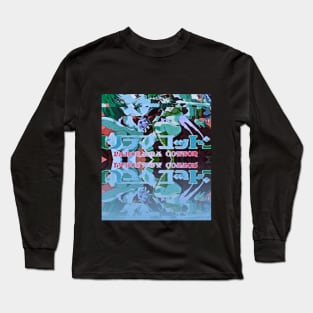 Panorama Cotton Album Art Long Sleeve T-Shirt